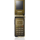 Illustration for article titled Samsung Thinks They emKnow What Women Want,/em Releases Two Fashion Phones
